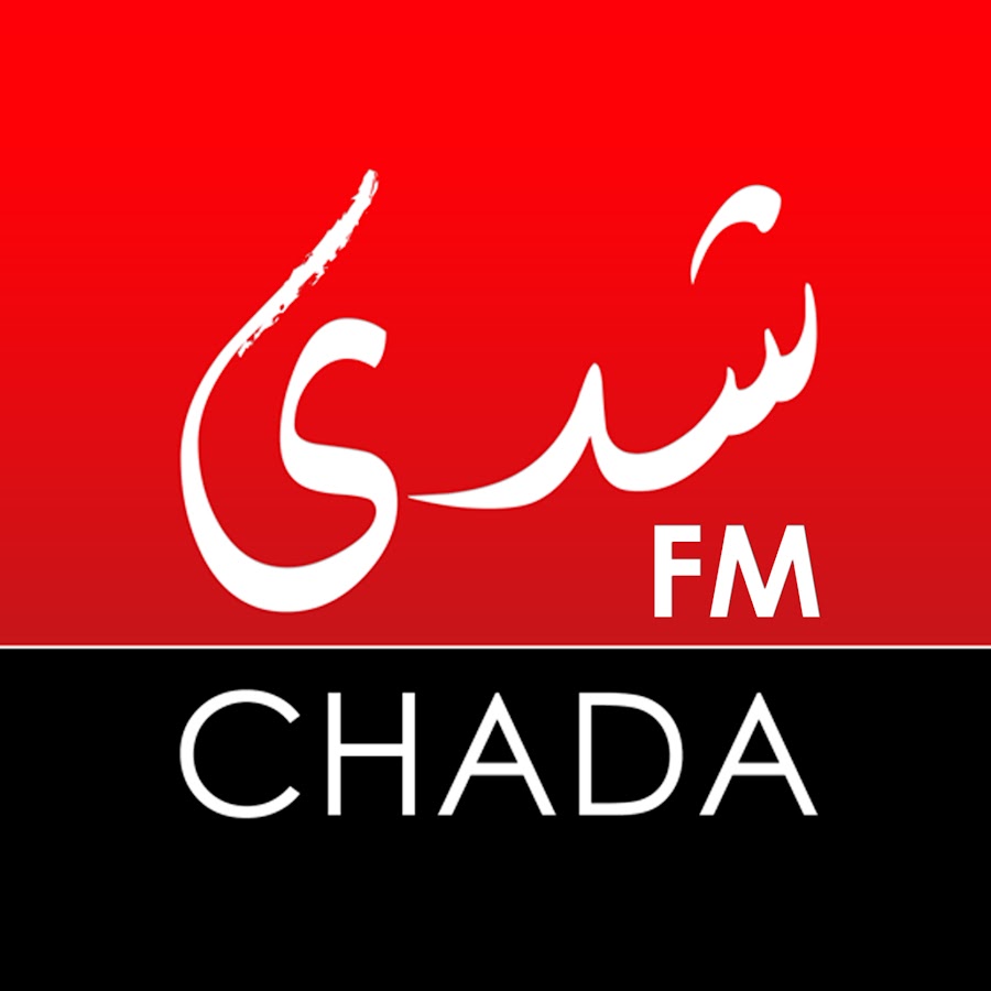 Chada FM